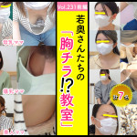 milky-231_1