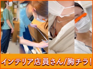 omise-36