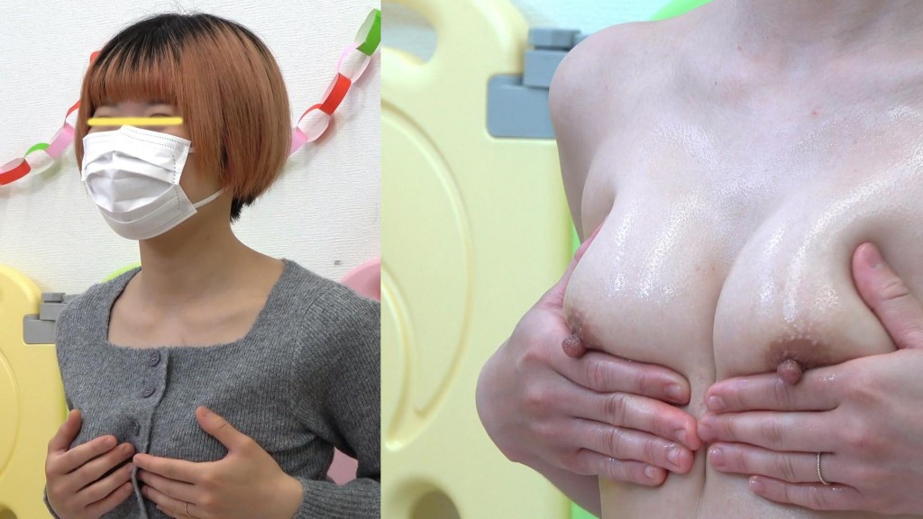 milky-242_2